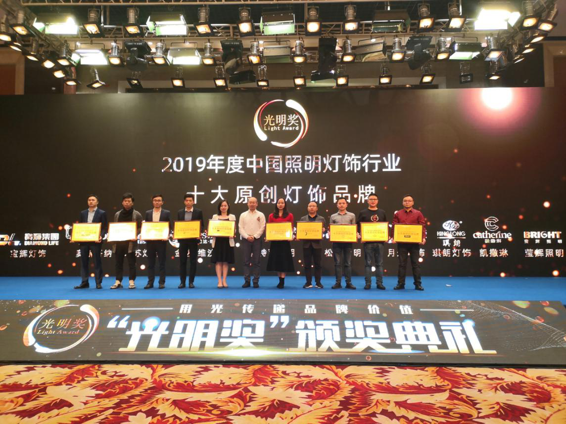 照明光学系统设计_基于zigbee隧道照明无线控制系统研究和设计_照明设计