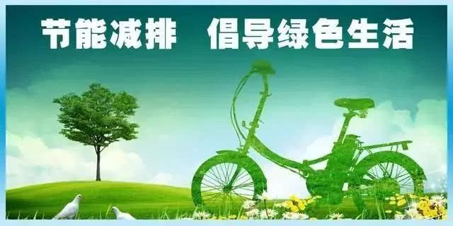 兰州钢铁厂能耗管理系统_能耗监控管理平台_能耗管理平台