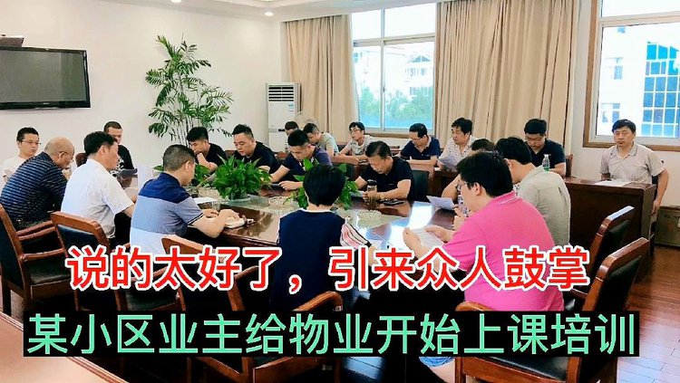 楼宇自控设备视频_上海锐能楼宇设备工程有限公司_余热回收设备自控