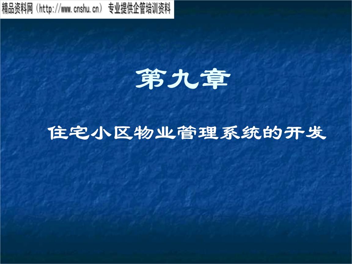 余热回收设备自控_楼宇自控设备视频_上海锐能楼宇设备工程有限公司