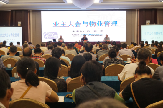 上海锐能楼宇设备工程有限公司_楼宇自控设备视频_余热回收设备自控