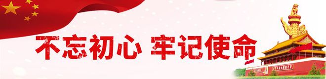 天津腾达大厦_天津楼宇电视广告_天津市腾达楼宇自控