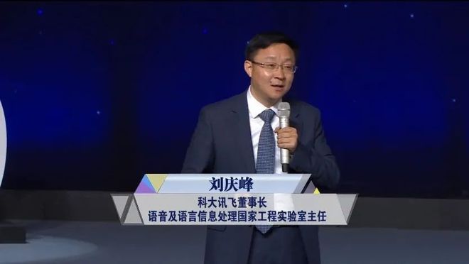 天津市腾达楼宇自控_天津腾达大厦_天津楼宇电视广告