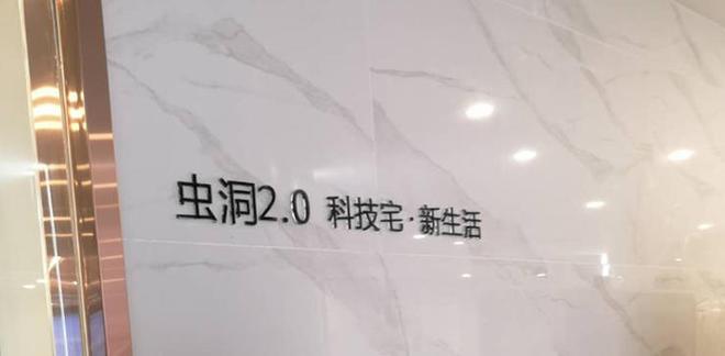 智能温控电伴热带_凡客智能温控羽绒服_智能温控器