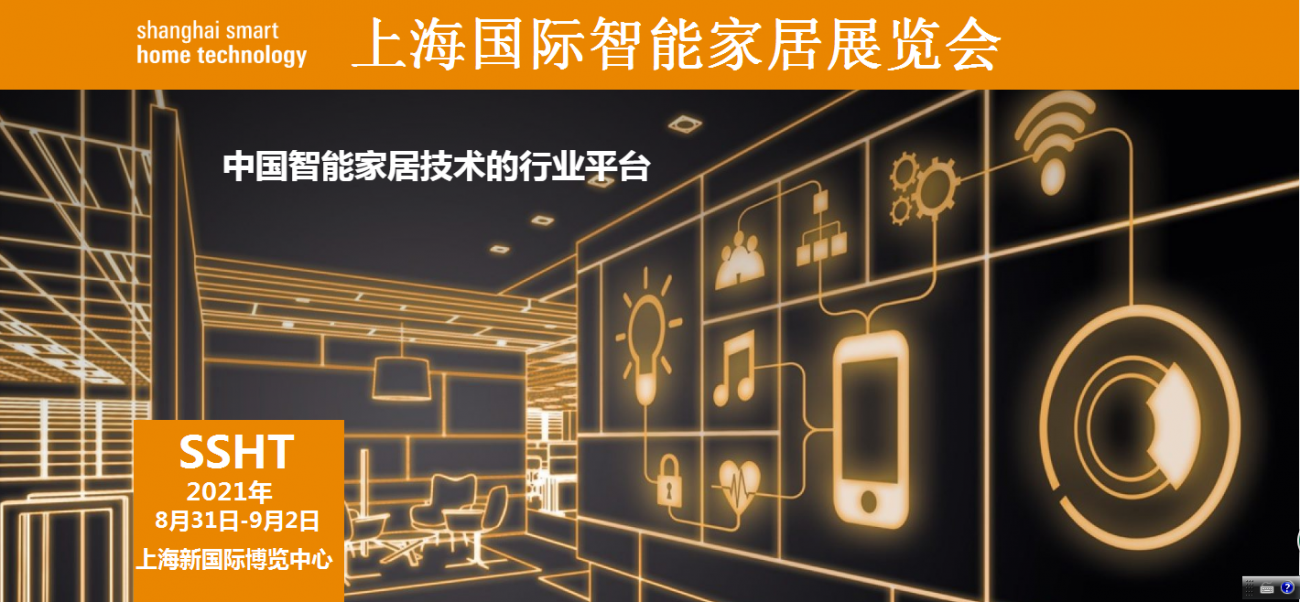 楼宇常规数字无线对讲覆盖系统02施工组织方案_楼宇自控系统规范_楼宇灯光控制系统