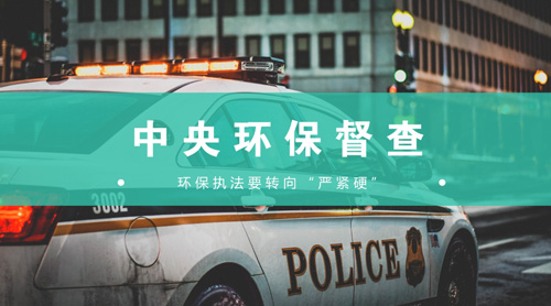 桥梁智慧监测云平台_能耗监测云平台_能耗监测管理云平台