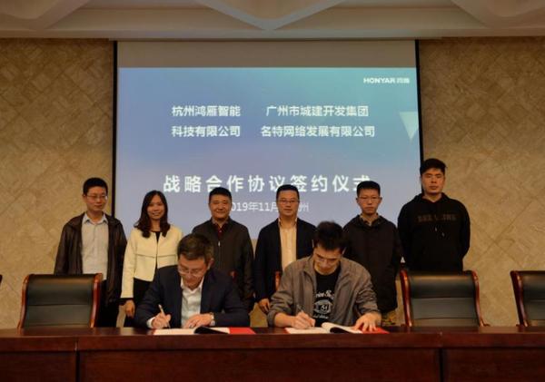 楼宇系统5方通话_楼宇自控系统公司_智能化楼宇系统包括