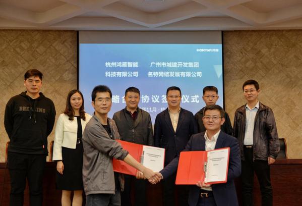 楼宇自控系统公司_楼宇系统5方通话_智能化楼宇系统包括