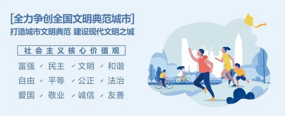 生态修复产业_产业生态圈_产业园区生态环保