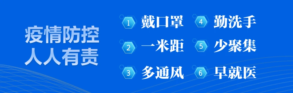 生态修复产业_产业生态圈_产业园区生态环保