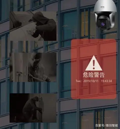 能耗管理监测系统_山东能耗管理监测系统_智慧写字楼能耗管理系统