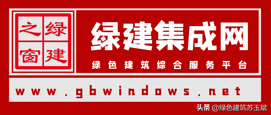 楼宇灯光亮化施工组织计划_楼宇常规数字无线对讲覆盖系统02施工组织方案_楼宇自控施工组织设计