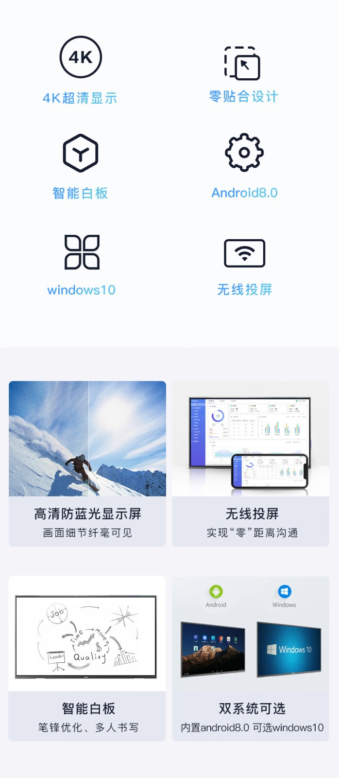 中控智能指纹锁_中控考勤机智能排班_智能中控