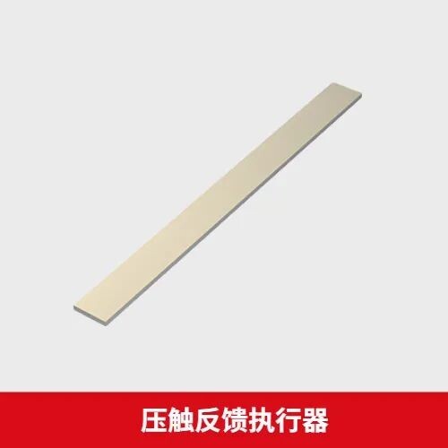 智能中控_中控智能指纹锁_中控考勤机智能排班