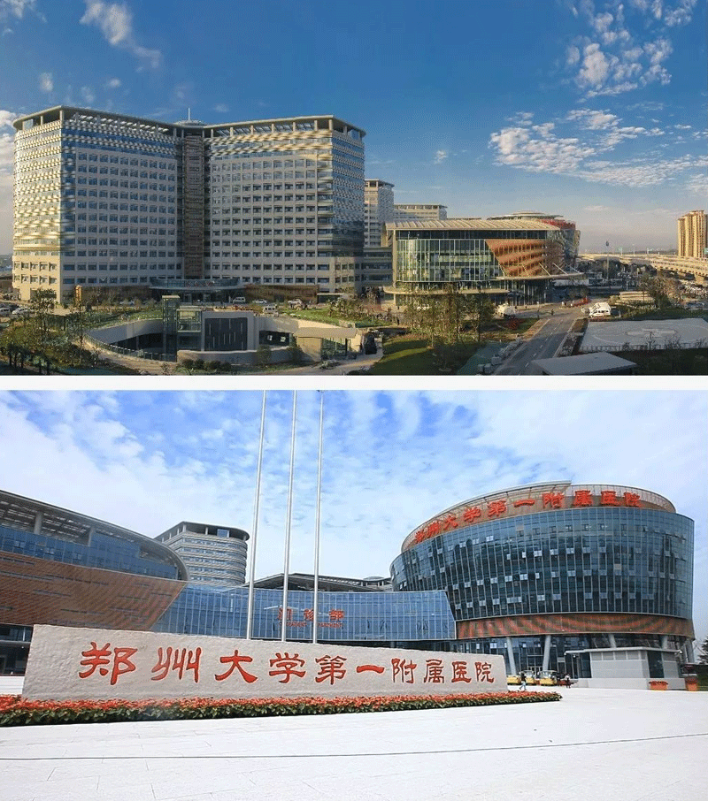 医院能耗管理系统多少钱_大唐集团以热效率为核心能耗管理指导意见_能耗管理监测系统