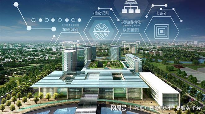建筑智能设计_智能建筑_智能装配式建筑构件
