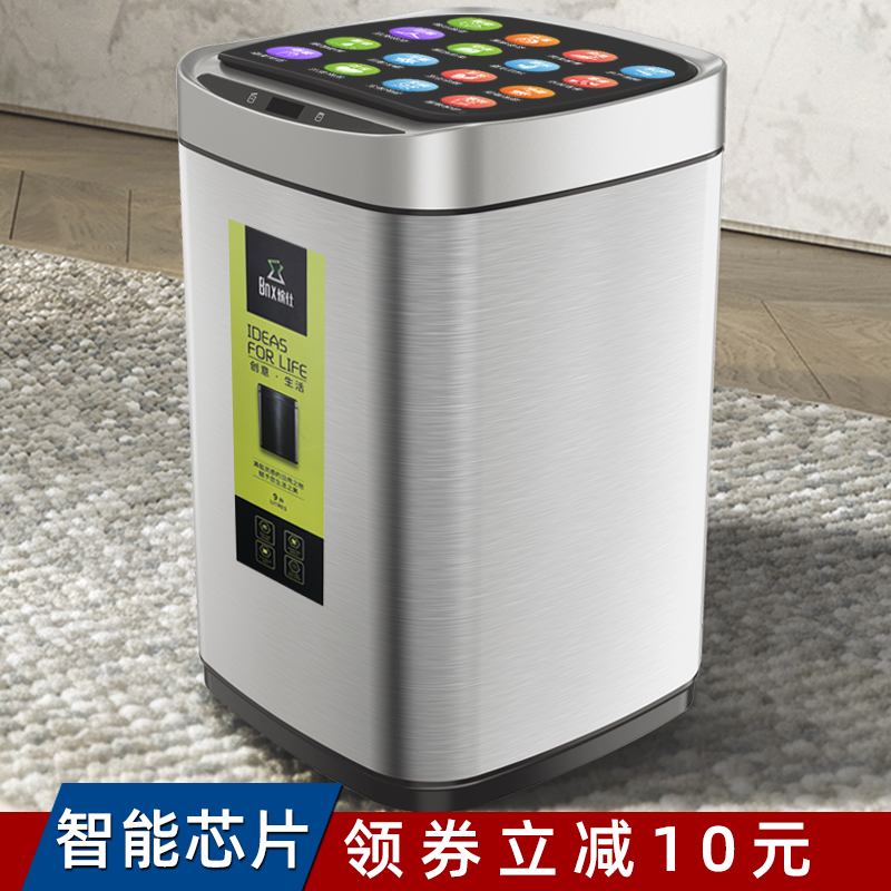 程力挂桶式垃圾车图片_挂桶垃圾车图片大全_智能垃圾桶