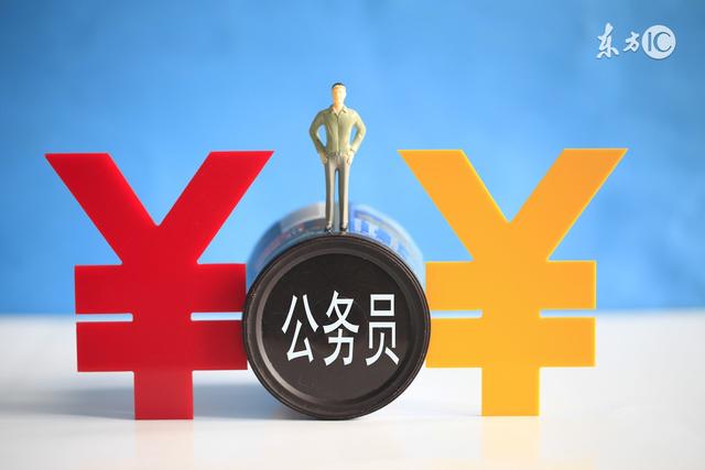 公共建筑能耗限额管理_办公室能耗管理_能耗设施设备运行管理及节电,节水,节油等管理措施