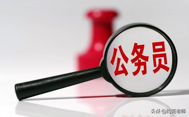 能耗设施设备运行管理及节电,节水,节油等管理措施_公共建筑能耗限额管理_办公室能耗管理