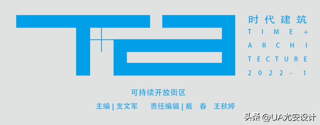 楼宇自控施工组织设计_楼宇可视对讲系统施工难点_楼宇可视对讲系统施工