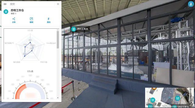 卡奥斯工业互联网生态再获管理学界认可：创社会价值增量，助推可持续发展