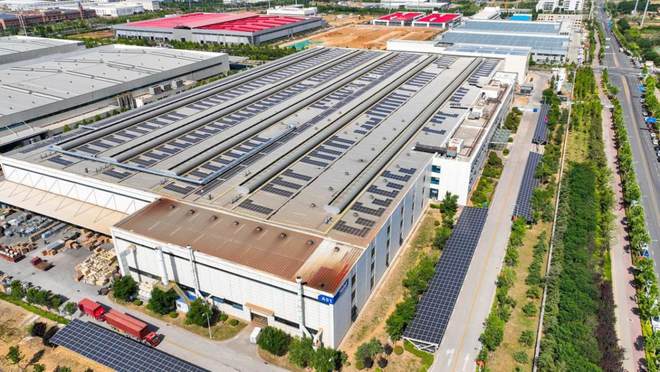 卡奥斯工业互联网生态再获管理学界认可：创社会价值增量，助推可持续发展