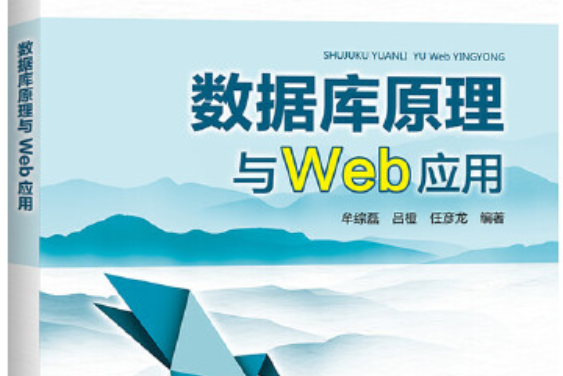 发展大数据产业_大数据产业数据_大数据产业