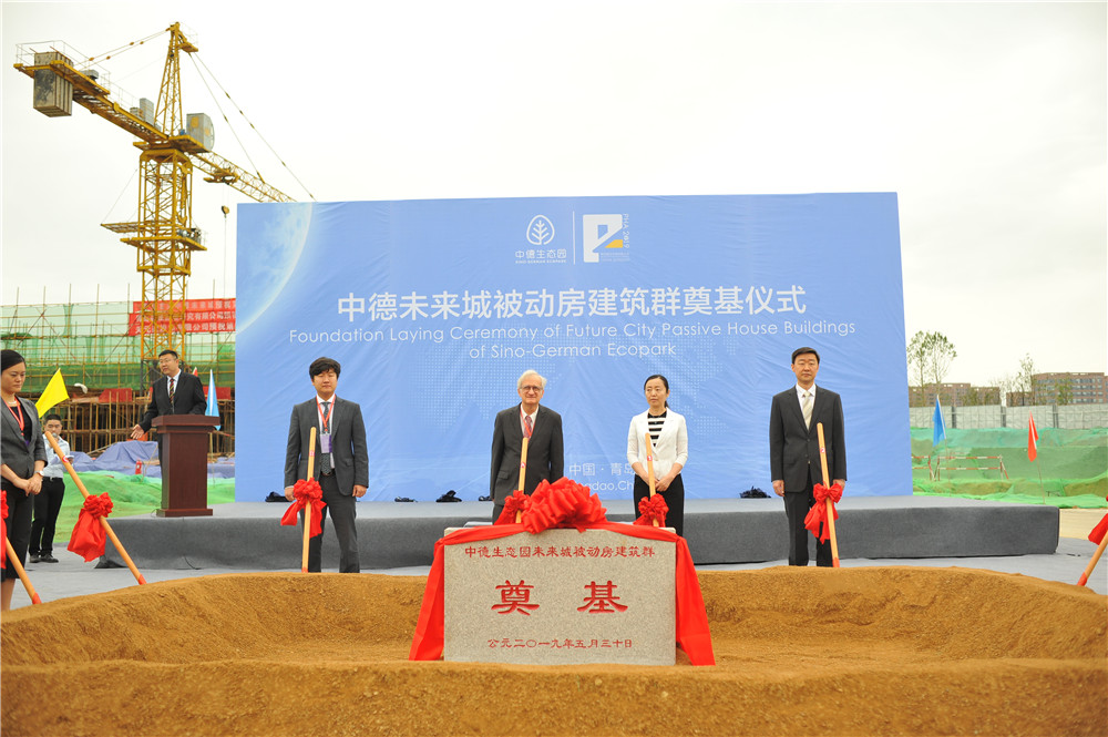 什么是超低能耗建筑_建筑能耗标准_青岛建筑能耗管理系统