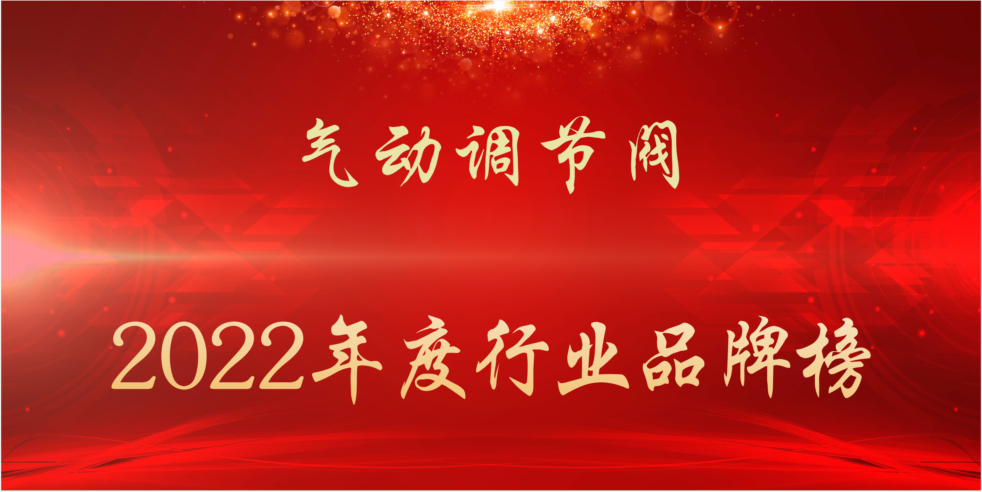 楼宇自控系统公司_楼宇智能控制系统_自控延时系统