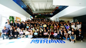 博锐尚格智慧办公，给工作添点幸福——写字楼租赁行业未来方向