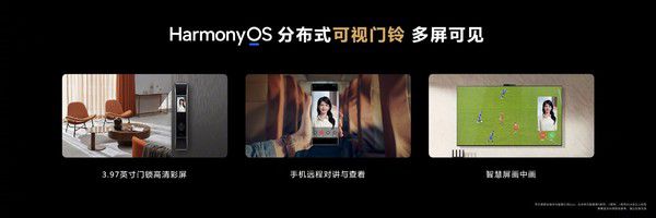 起亚福瑞迪智能中控钥匙价格_智能会议中控怎么连接电脑_智能中控
