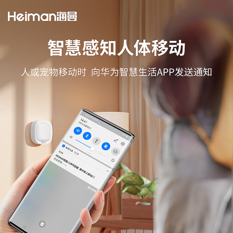 智能会议中控怎么连接电脑_智能中控_起亚福瑞迪智能中控钥匙价格