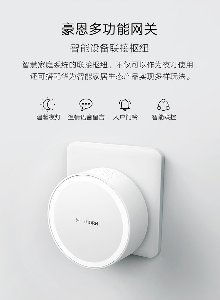 起亚福瑞迪智能中控钥匙价格_智能会议中控怎么连接电脑_智能中控