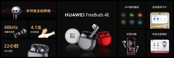 起亚福瑞迪智能中控钥匙价格_智能中控_智能会议中控怎么连接电脑