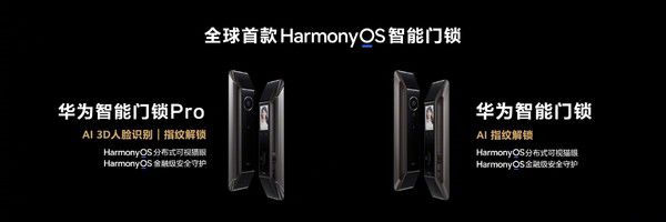 起亚福瑞迪智能中控钥匙价格_智能会议中控怎么连接电脑_智能中控