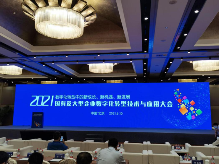 数字会议系统_高集成数字会议系统主机_数字会议主机作用