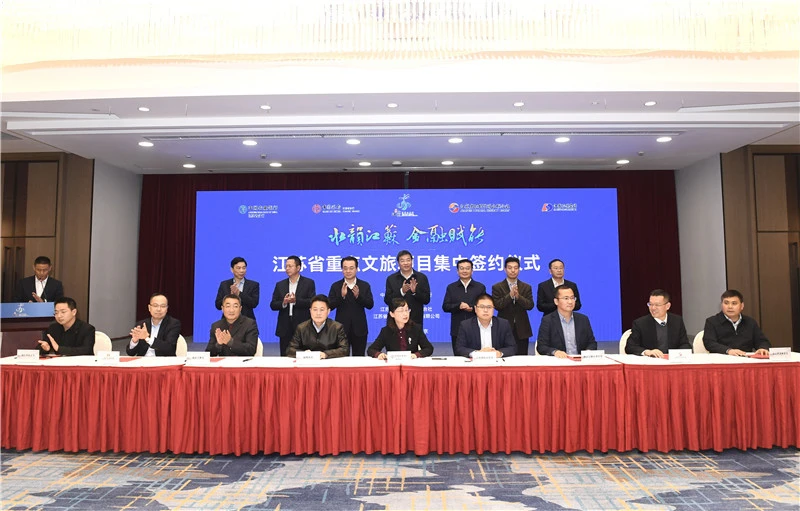 苏州工业园区园区智慧党建平台_园区服务企业创新模式_智慧园区企业服务平台