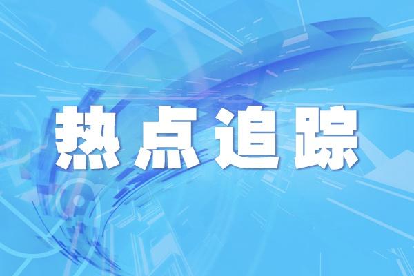 江森自控 沈阳_沈阳楼宇自控公司_沈阳江森自控