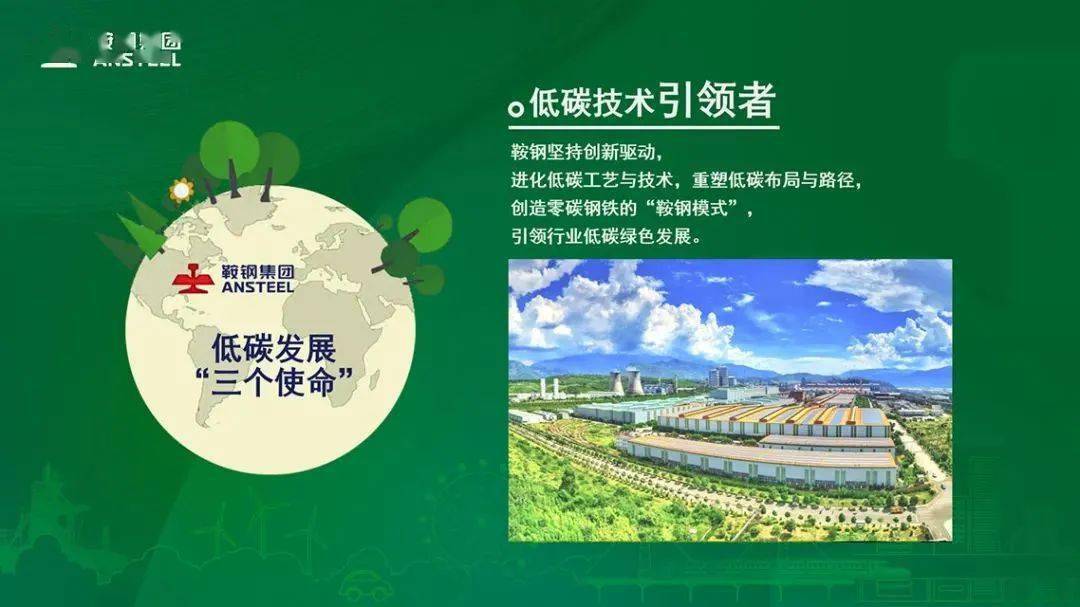 楼宇景观照明智能控制系统_江森楼宇自控系统_智能化楼宇系统包括