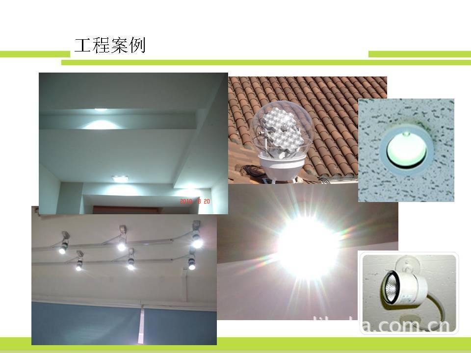光纤照明带_光纤照明_光纤照明 价格是多少