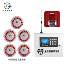 楼宇设备自动化技术_楼宇自控设备视频_智能化楼宇设备