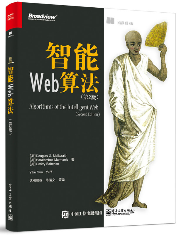 能耗管理系统方案_大唐集团以热效率为核心能耗管理指导意见_虚拟化云计算平台的能耗管理