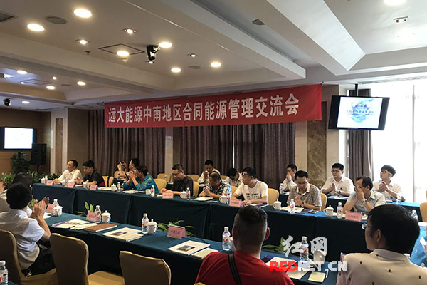 建筑能耗管理_北京市超低能耗建筑_对超低能耗建筑