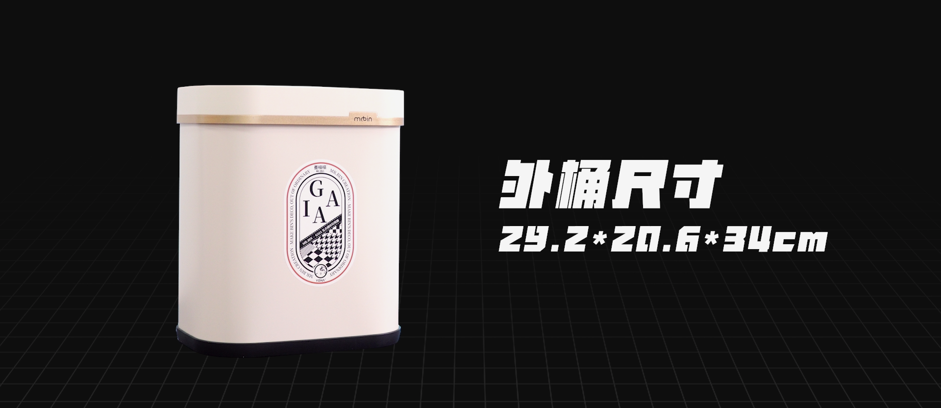 智能垃圾桶_5方挂桶垃圾车图片_办公室垃圾漏桶