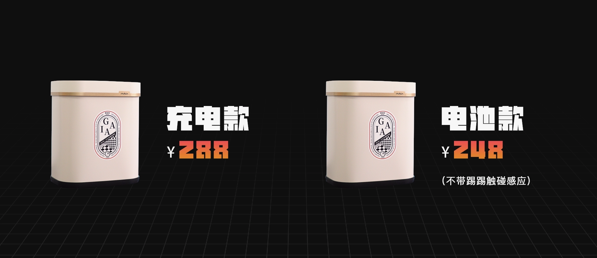 5方挂桶垃圾车图片_办公室垃圾漏桶_智能垃圾桶