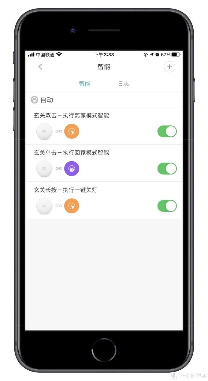 楼宇对讲机5线接线_楼宇可视对讲接线_楼宇自控电磁水阀接线
