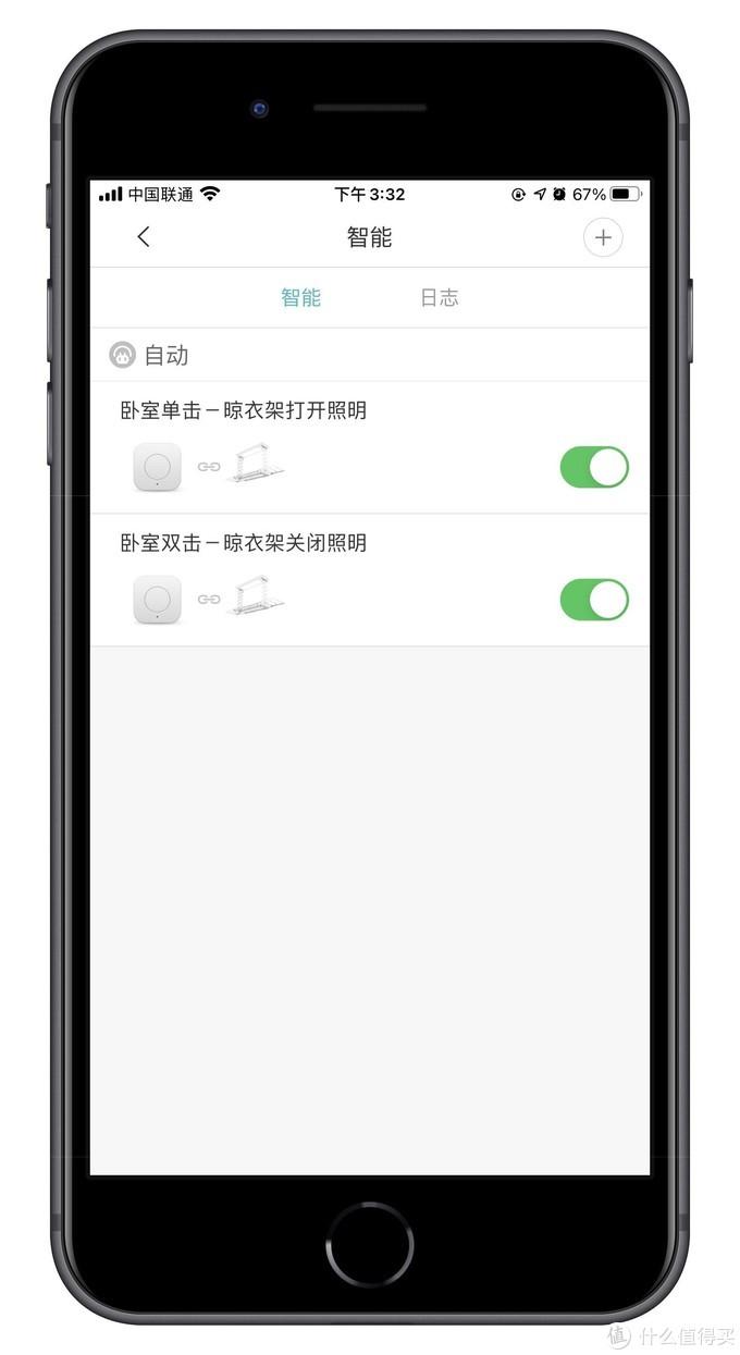 楼宇可视对讲接线_楼宇对讲机5线接线_楼宇自控电磁水阀接线