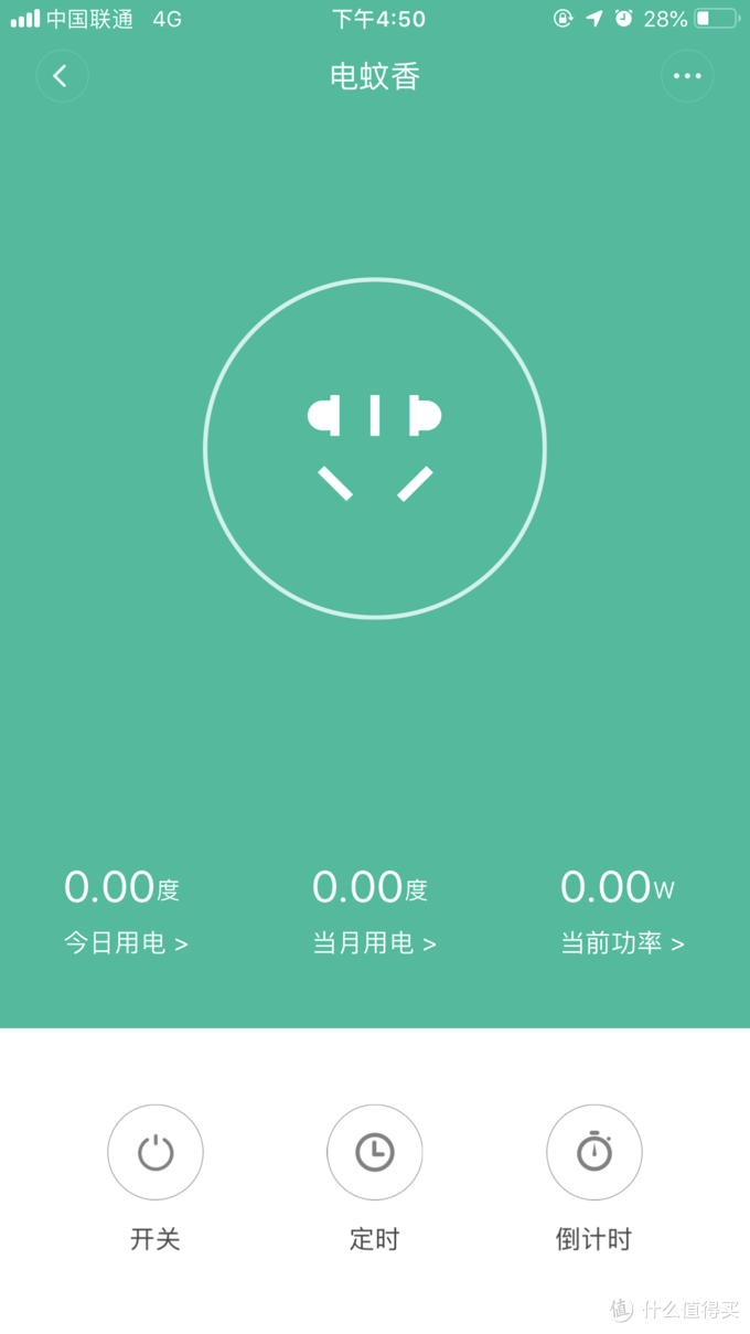 楼宇对讲机5线接线_楼宇自控电磁水阀接线_楼宇可视对讲接线
