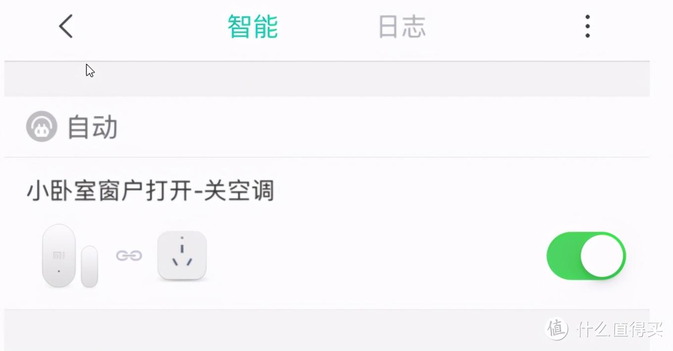 楼宇自控电磁水阀接线_楼宇可视对讲接线_楼宇对讲机5线接线