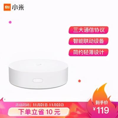 楼宇自控电磁水阀接线_楼宇对讲机5线接线_楼宇可视对讲接线